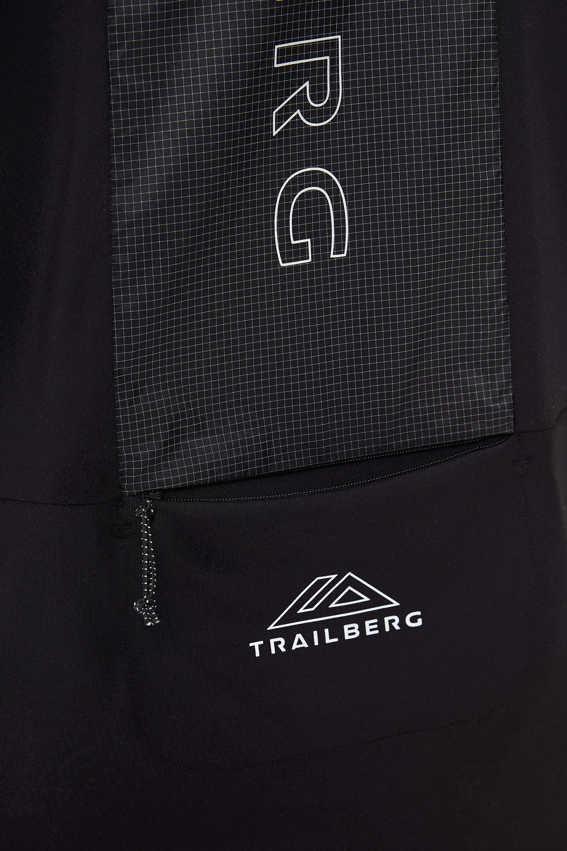 Rapid Grid Twinset - Black